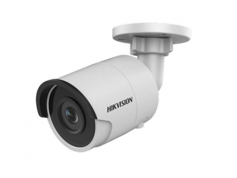 Hikvision DS-2CD2045FWD-I