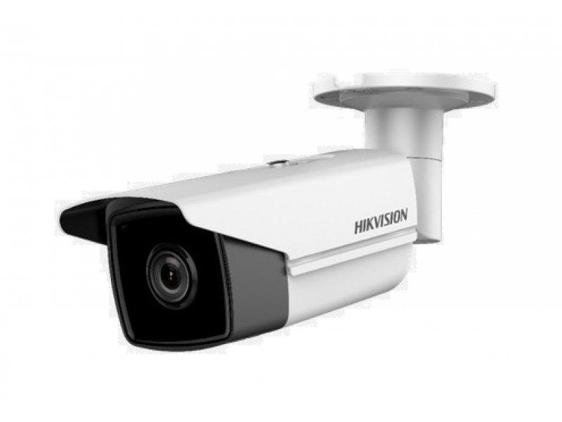 Hikvision DS-2CD2T45FWD-I5