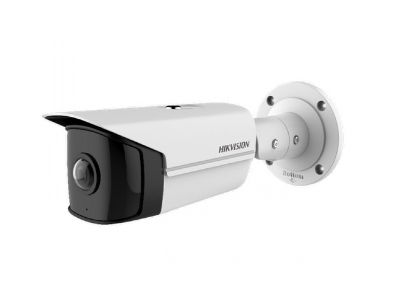 Hikvision DS-2CD2T45G0P-I