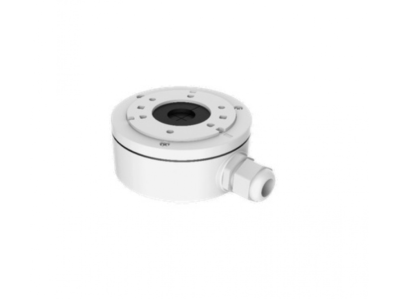 Hikvision DS-1280ZJ-XS