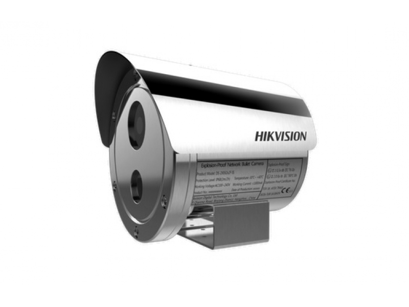 HIKVISION DS-2XE6222F-IS ATEX
